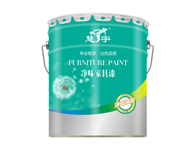 慧宇淨味蕾丝视频污下载